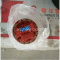 CX27B Final Drive Travel Motor